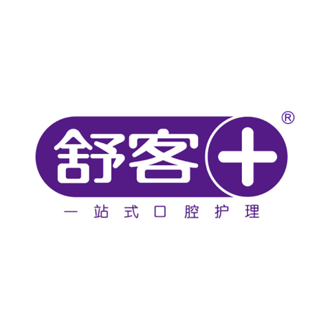 舒客-生产